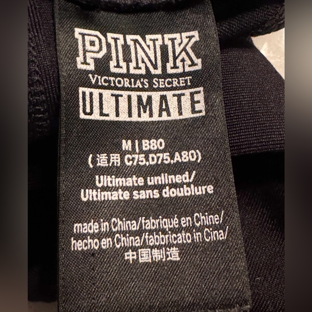 PINK VICTORIA SECRET Black Lace-Up Sports Bra not padded MEDIUM - Picture 3 of 5